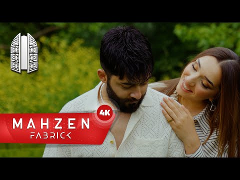 Kurtuluş Kuş & Nezaket Kuş - Masamda Resmin