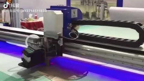 Jindex Genuine Cutting Machine锦德真皮裁切机