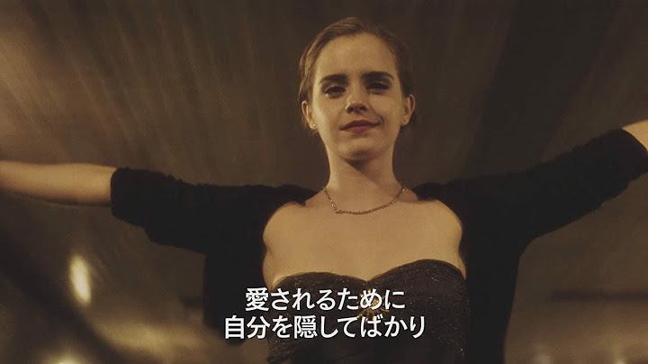 映画『ウォールフラワー』予告編