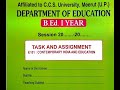 BEd First Year || Contemporary India and Education BTC Deled exam update @Pradeshpathshal