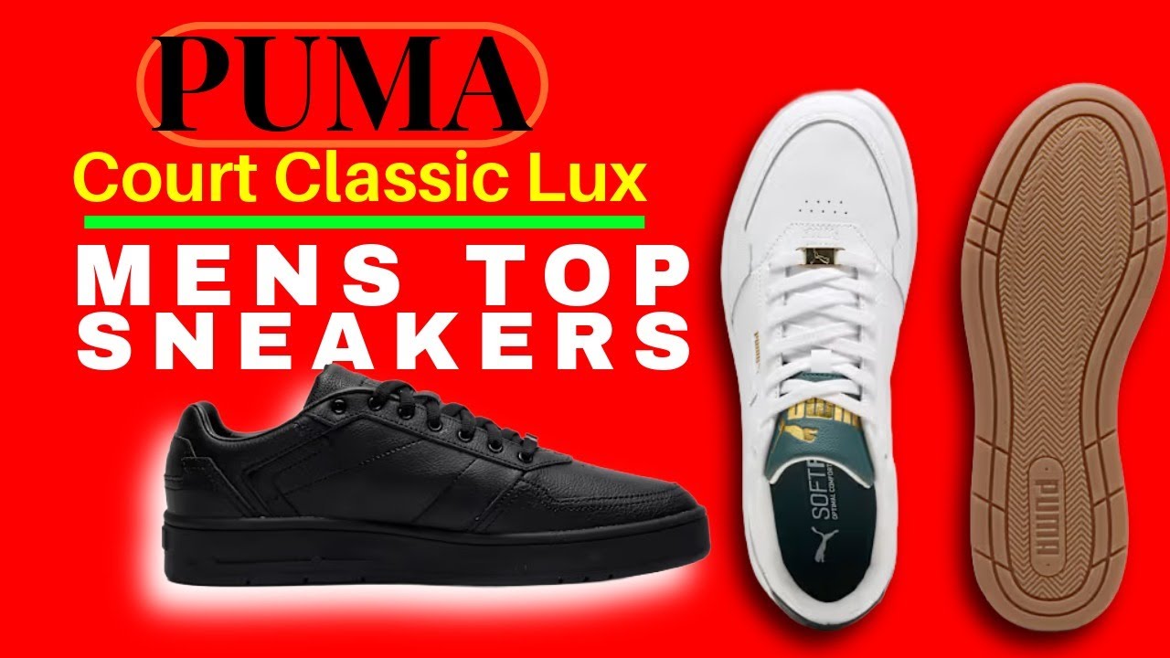 Повысьте свой стиль, раскрыв элегантность мужских кроссовок Puma Court Classic Lux!
