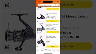 Celebrity How to find Amazon Japan fishing products from Amazon Wealth