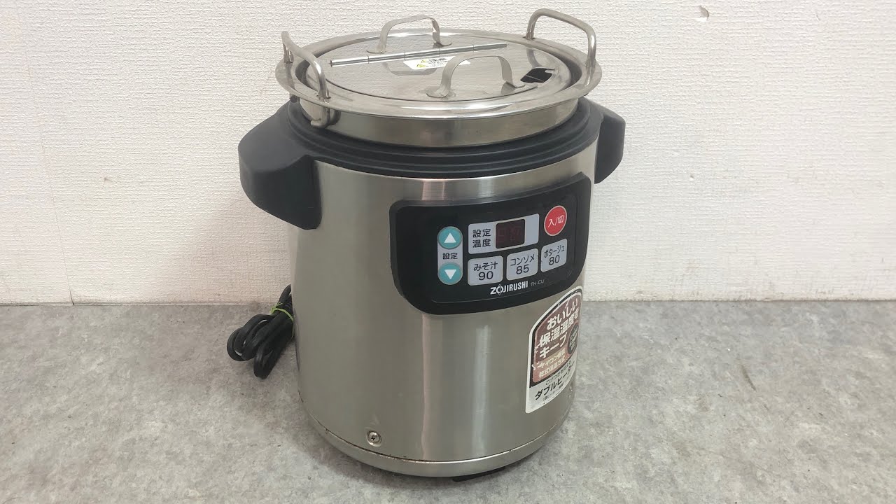 □ 象印 TH-CU045 4.5L ステンレス スープジャー 2017年製 業務用 鍋