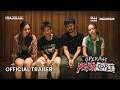 OFFICIAL TRAILER - OPERASI PESTA COPET