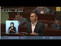 立法會會議 (2023/12/13) - I. 提交本會省覽的文件 - 交通事務委員會向立法會提交的報告