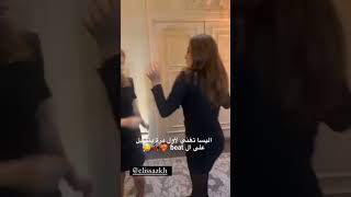 Elissa Dances Batmayel Ala Beat Paris 2023 #Elissa #Elissakh اليسا تتمايل على Beat #اليسا #إليسا