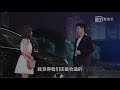 世界欠我一个初恋第1-5 集预告 (Lucky's First Love)主演:邢昭林,白鹿 #邢昭林 #白鹿 #陈昊蓝 #周睿君 #黄继栎 #翟了路 #刘若嫣 #bailu #xingzhaolin