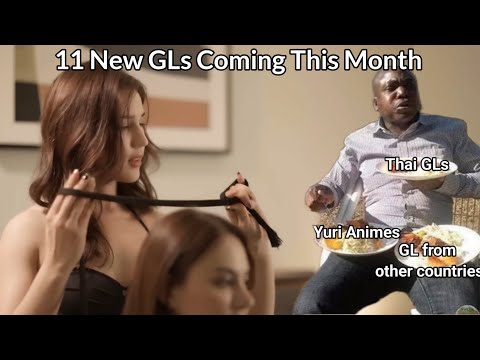 Upcoming New GLs Coming This Month October 2025 