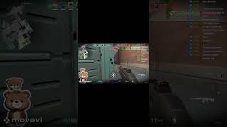 Premier jour sur Valorant  #valorant #valorantkill #fun #twitch #momgaming #funnygaming