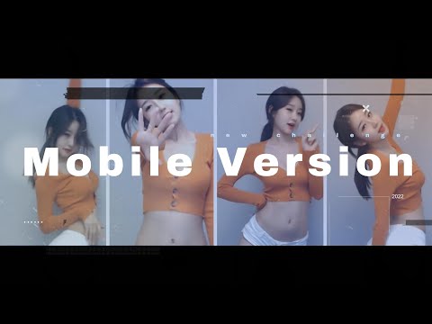 BJ SEOA | BJ서아 | a tomboy(말괄량이) (Mobile Version)