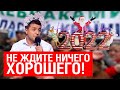 ВАЖНО! ВРЕМЯ ТУРБУЛЕНТНОСТИ! НАС ВСЕХ НАКРОЕТ ВОЛНОЙ! ЭКОНОМИКА! ШОКИРУЮЩИЙ ПРОГНОЗ!