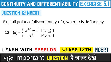 ex 5.1 q12 class 12 | continuity and differentiability class 12 ex 5.1 q12 | class 12 chapter 5