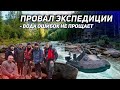 ПЕРЕВОРОТ. ПОРОГИ не ШУТЯТ. Штурмуем на водометных лодках ПВХ СОЛАР.
