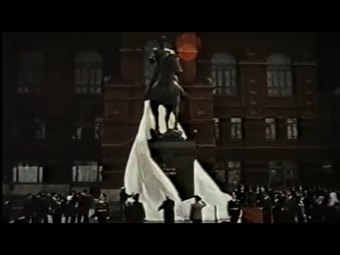 Video: Monument to Zhukov. Monuments nyob rau hauv Moscow. Monument rau Marshal Zhukov