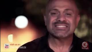 أجمل كون - بلال الكبيسي | طيور الجنة