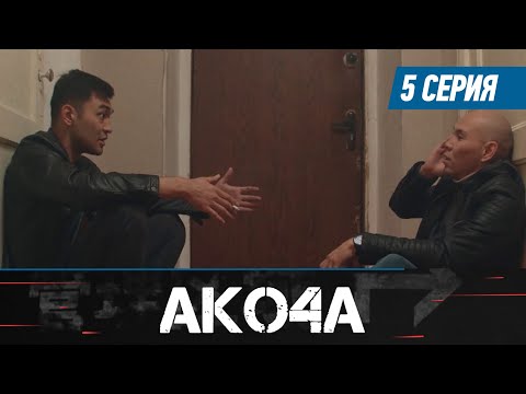 Video: 3 spôsoby, ako prekonať otravu