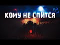 Кому не спится??!;) PUBG MOBILE ApaPySHIT!!)