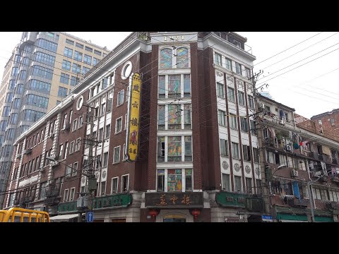 【4K】上海漫步寿宁路&云南南路&云南中路街景/Stroll along South Yunnan Road and Middle Yunnan Road in Shangha