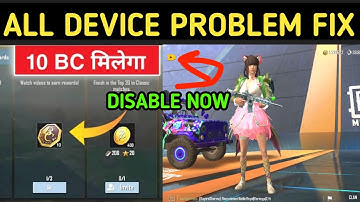 All Device Problem Fix Daily 10 BC | Pubg Mobile Lite Daily 5 BC Collect Kaise Kare |