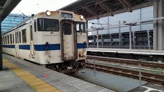 [キハ200系の転属によりそろそろ引退近い！？]JR三角線キハ47系普通三角行き発車　熊本にて
