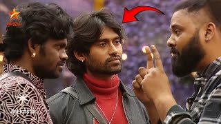 Vinoth ஆடடதத மடததவட தடடம படட Kamurudin நணபர Aurora Game Exposed.. Bb9