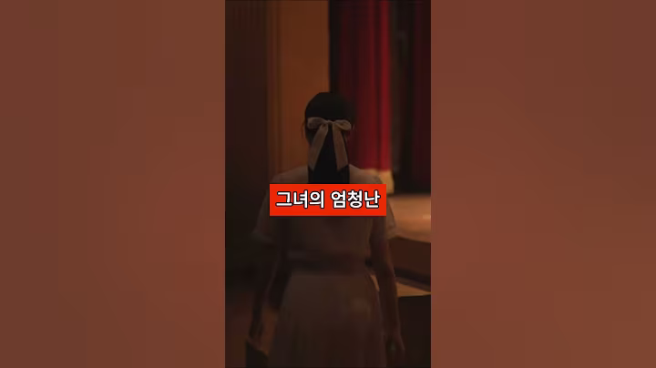 너무 가난해 성당에서 생활했던 소녀