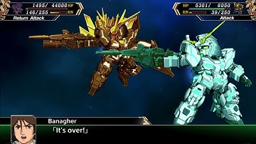 Super Robot Wars V (ENG) - 