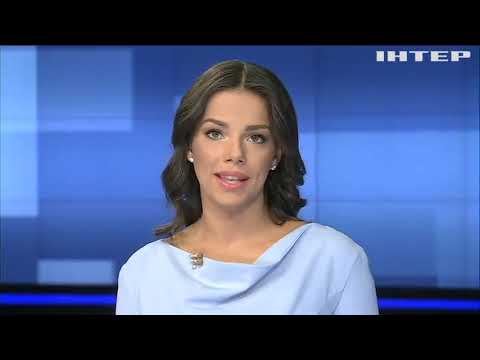 Новости 12 00 выпуск за 20 февраля 2019 года