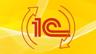 1С 2017. Обновление программы - платформы и конфигурации. 1С 2017. Обновление программы - платформы и конфигурации.