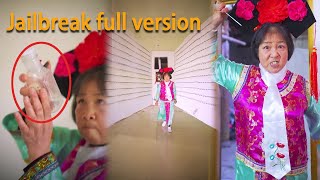 Jailbreak full version：Plastic bottle saves mother Rong | TikTok Creative Humor Video Compilation
