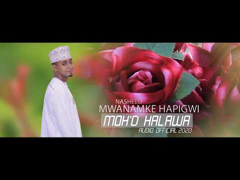 Video: Nadharia Ya Mwanamke Mchafu