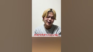 Pythonのデータ分析系ライブラリ３選　#エンジニア　#エンジニアあるある　#se #プログラミング　#あるある　#innotechs #イノテックス