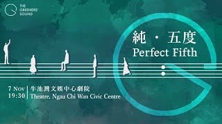 Alleluia – Ralph Manuel