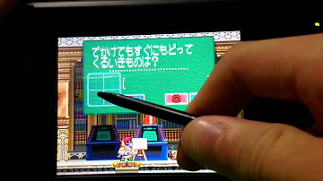 怪盗 ワリオザセブン Part5 怪盗 ワリオザセブン Part5