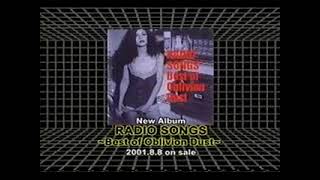 Oblivion Dust - HISTORY 1996~2001