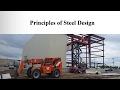02 00   Steel Design   Table of Contents
