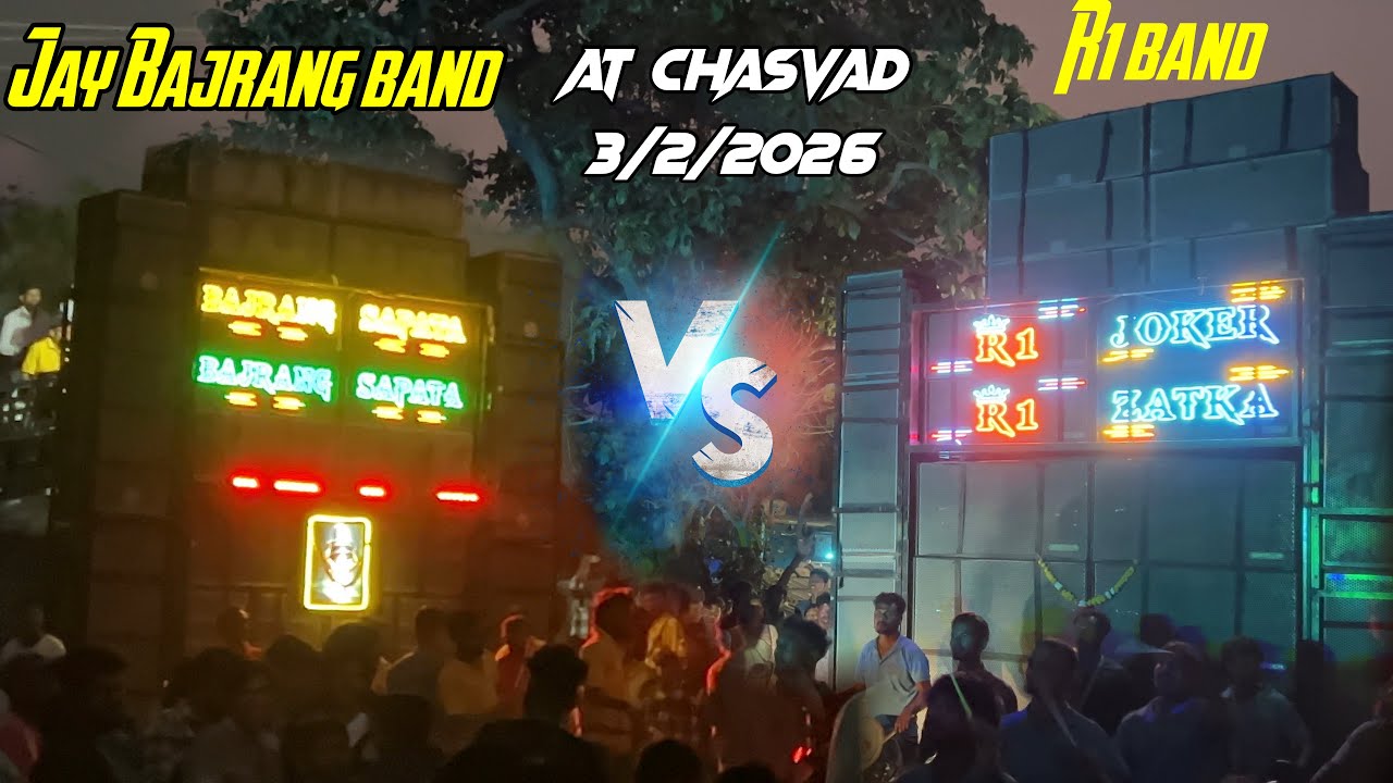 Jay Bajrang band vs r1 band at Chasvad 3/2/2026 takker ho gay#band #takkar 