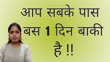 CCSU Latest Update || Examination Form || @TEACHINGLEARNING279