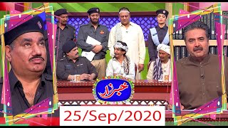 Khabarzar with Aftab Iqbal Latest Episode 71 | 25 September 2020