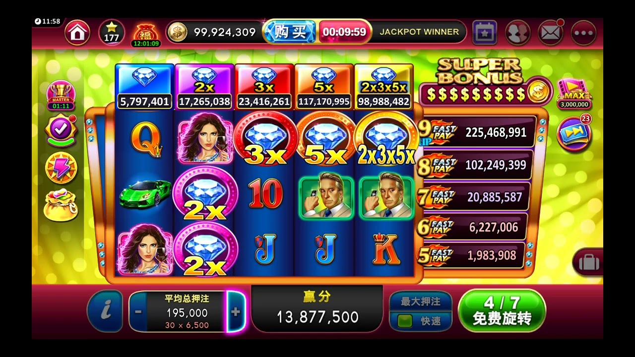 agen taruhan casino dragon tiger terpercaya Diamond Billionaire Super Bonus! | Golden Hoyeah Slots (Part 7)