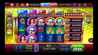 Diamond Billionaire Super Bonus! | Golden Hoyeah Slots (Part 7) screenshot 2