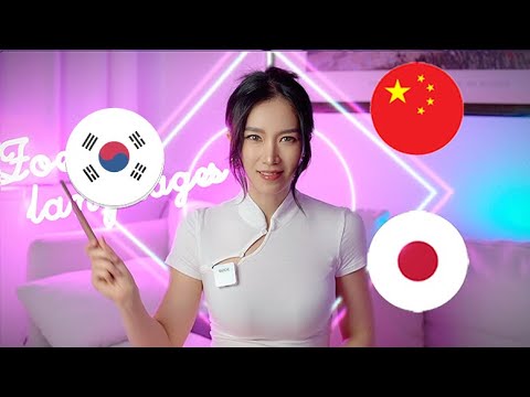 Korean vs Japanese vs Chinese: which is the hardest?