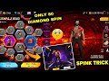 Pushpa 2 ring event spin | pushpa ring event spin trick | ring event one spin trick | new event