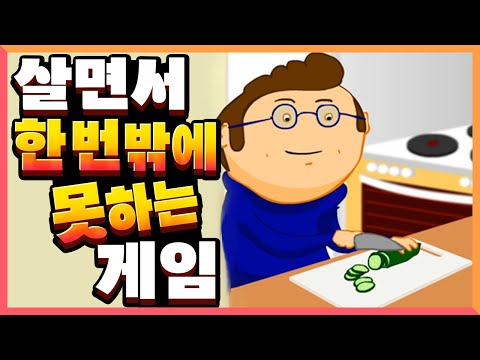 etc (+) 단 한 번만