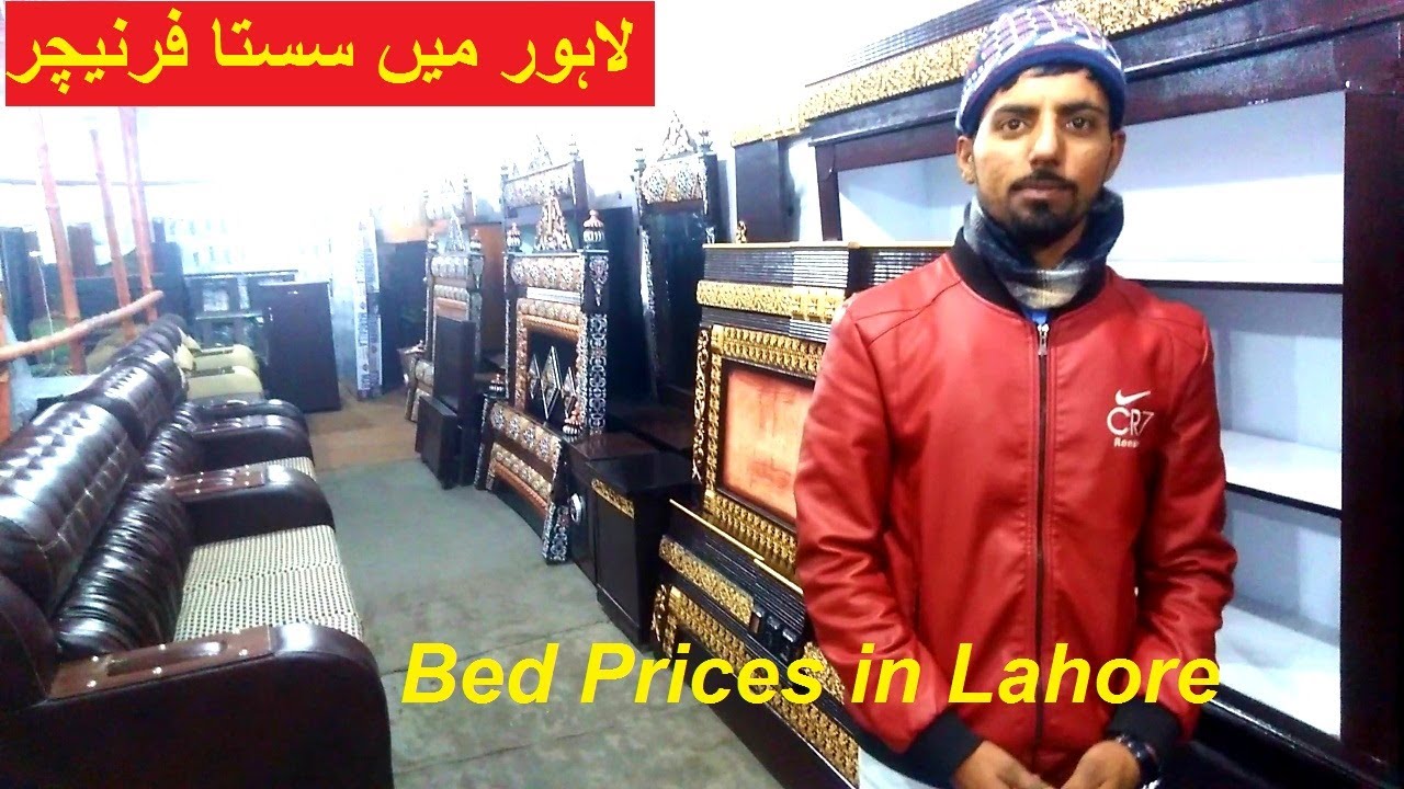 Bed and sofa prices in Pakistan Furniture Prices in Lahore YouTube