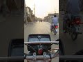 لہریں کیا تھیں گویا پہاڑ تھے