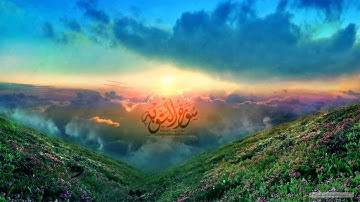 القارئ عبدالعزيز صالح الزهراني | الفاتحة ومن سورة التوبة |  | عشاء 18\7\1434هـ