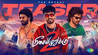 Meesaya Murukku 2  The Reveal Teaser  Hiphop Tamizha  Khushbu Sundar  Acs Arun Kumar