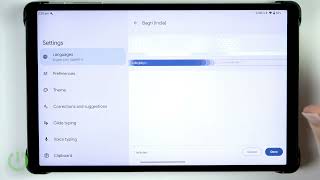 XIAOMI Black Shark Gaming Tablet – How to Change Keyboard Language