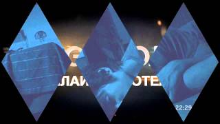 Паранормальное явление Ночь в Токио Megogo.net Онлайн-кинотеатр Паранормальное явление Ночь в Токио Megogo.net Онлайн-кинотеатр
